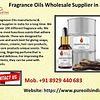 Fragrance Oils Wholesale Supplier in India