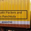 Packers Movers in Panchkula