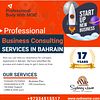 Professional Business Consulting Services in Bahrain