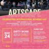 ArtScape Concert Series Sunday featuring Dirty Work