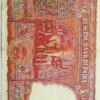 100 RUPEES HAJ NOTE  OF INDIA GOVERNMENT