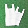 Biodegradable Compostable Carry Bags Manufacturers