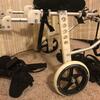 Dog wheel chair M size