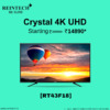 Reintech Crystal 4K UHD LED TV [RT43F18]