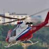 Vaishno Devi Helicopter Booking