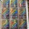 some pokemon cards 