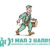 Furniture Assembly / Moving Help / Muscle for Hire