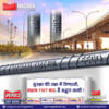 Magadh Industries Pvt Ltd |  A Iron & Steel Company