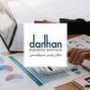 Business Setup in Dubai with 100% Ownership
