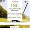 Don't Miss Out: Join the Monthly WAGR Series at TSG Academy