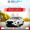 dev self drive car premium self-drive car rental service