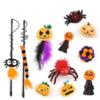 Halloween Cat Toy Set - Assorted Plush & Interactive Wand Toys with Spider Feathers