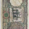 5000 RUPEES NOTE OF INDIA GOVERNMENT