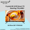 Reintech 125 cm (50 inch) 4K Ultra HD LED Smart WebOS TV
