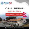 Cheap international calls to Nepal from US and Canada