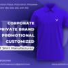 t shirt manufacturer in tirupur