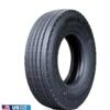 Heavy-Duty ST235/85R16-14-Ply Trailer Tire - Load Range G