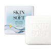 Avon Skin so Soft Bar Soap