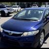 2011 Honda Civic Cash or Financing