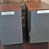 Pair of Aiwa SX-M200 Bookshelf Speakers
