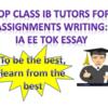 Experienced IB Examiners and tutors to help you in IA EE and TO