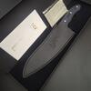 Xin Outdoor 8-Inch Chef’s Knife (XC112)