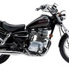 Honda Rebel 250 Motorcycle
