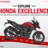 Explore the Latest Honda bikes at our Honda showroom in Noida