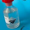 High Purity Sulfuric Acid (H₂SO₄) Industrial & Commercial Grade