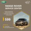 Range Rover Service Center in Dubai