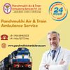 Panchmukhi Train Ambulance in Patna is Available Round the Clock