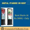 Digital Standee On Rent For Events Starts At Rs.3000 Only In Mumbai