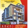 ONE FLOOR / ONE FLAT APARTMENTS FOR SALE IN VALASARAVAKKAM