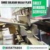 Sheet Bending Services