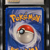 Pokemon Card Alakazam ☆ – EX Crystal Guardians 99/100 (2006)