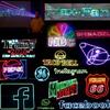 Extreme Laser Display Advertising Billboard Rental Services Worldwide