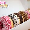 Delicious Best Donuts in Denton – Amy’s Donuts