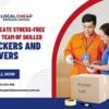 Top-Rated Moving Company Brisbane | Local Cheap Brisbane Movers