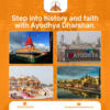 Ayodhya Package Guide: Plan Your One-Day Trip to Ayodhya