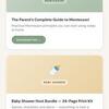Everetts Place Digital Guides