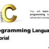 C Programming Language Tutorial in Noida- Javatpoint