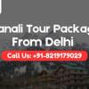 Book Your Manali Adventure with Best Quality Trips