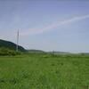 FOR SALE 11,484 Sqm Building Plot Near Sunny Beach Bulgaria.