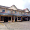Commercial Space for Rent