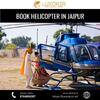 Helicopter rental for wedding