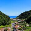 Sea Front Property in the Azores Islands