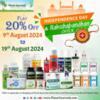 Flat 20% Off - Independence Day And Rakshabandhan Offer By Planet Ayurveda