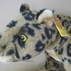 FEB 2024  vALENTINE baby shower gift Toy Leopard w/ tag Vintage like NEW  Maryland dc va