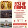 Tirumala Package Services