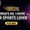 Rocky Book - The Best Cricket ID Provider, Winning Formula for IPL 2024